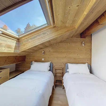 شقة Balcons Du Mont Evian